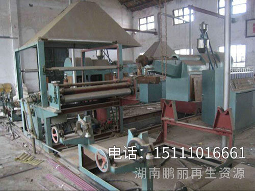 機(jī)械設(shè)備回收